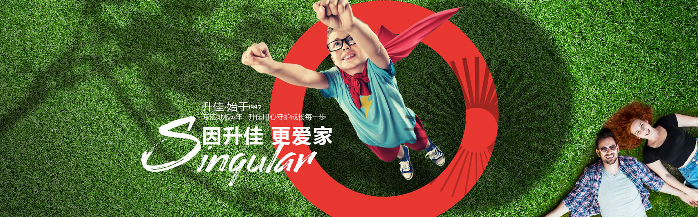 1603076830142007.jpg 公司1400.jpg